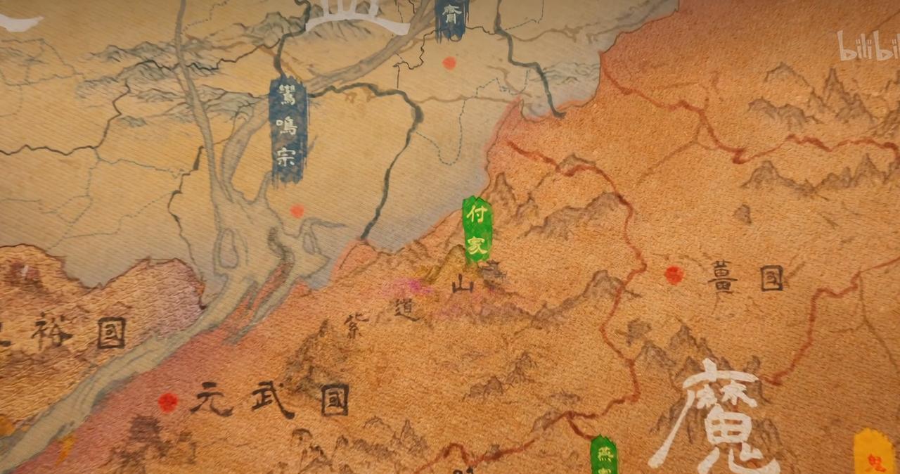 凡人159集终于播完漫长的文戏，下一集就要前往付家堡灭付了。本老汉掐指一算，付