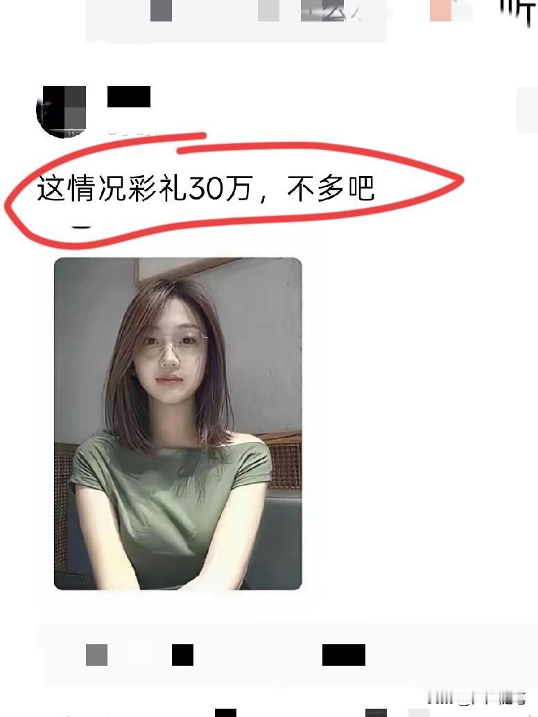 不多不多，我觉得还能再加亿点点。