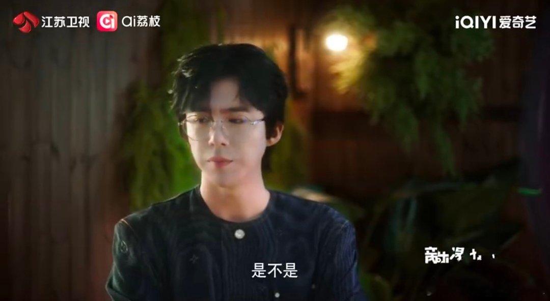 谁家音综把宣传片玩成抽象短剧音乐缘计划《Melody公主的觉醒》来啦！周深、刘