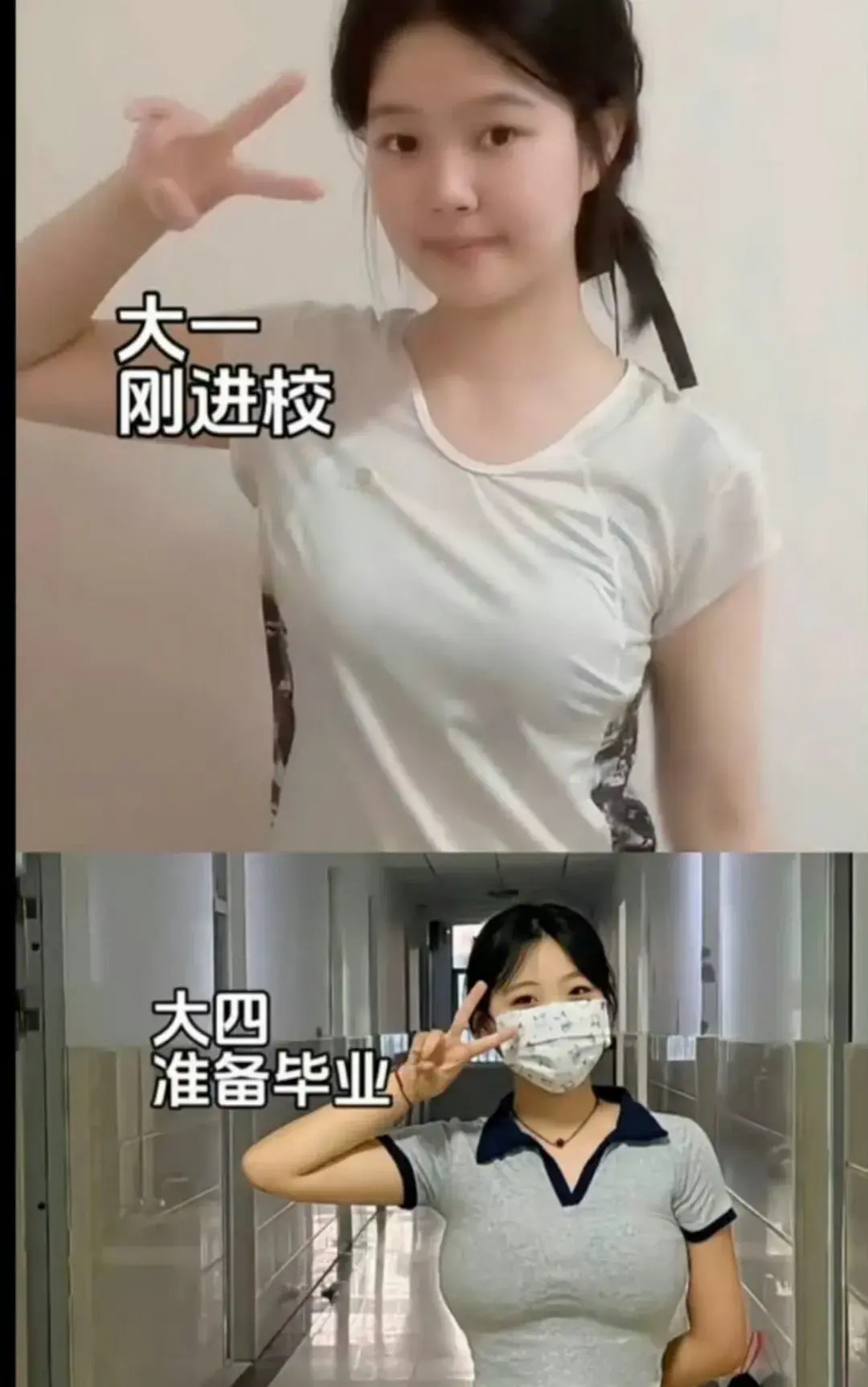 看来学校饭堂伙食挺好的！