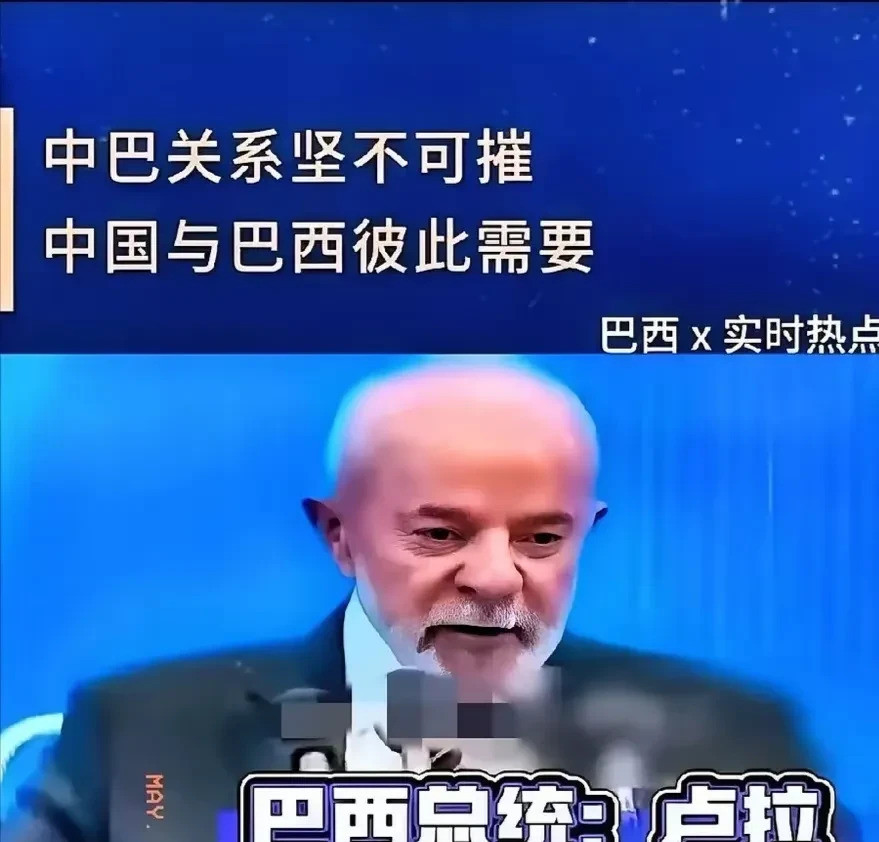 巴铁变脸？中巴友谊小船要翻？万万没想到啊！巴基斯坦政坛风