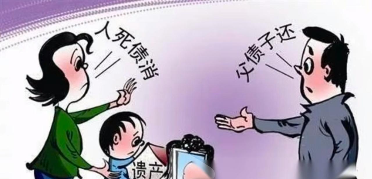 “人死债消？”安徽阜阳，男子因资金周转不开，向熟人陆续借了375万元，写下13张
