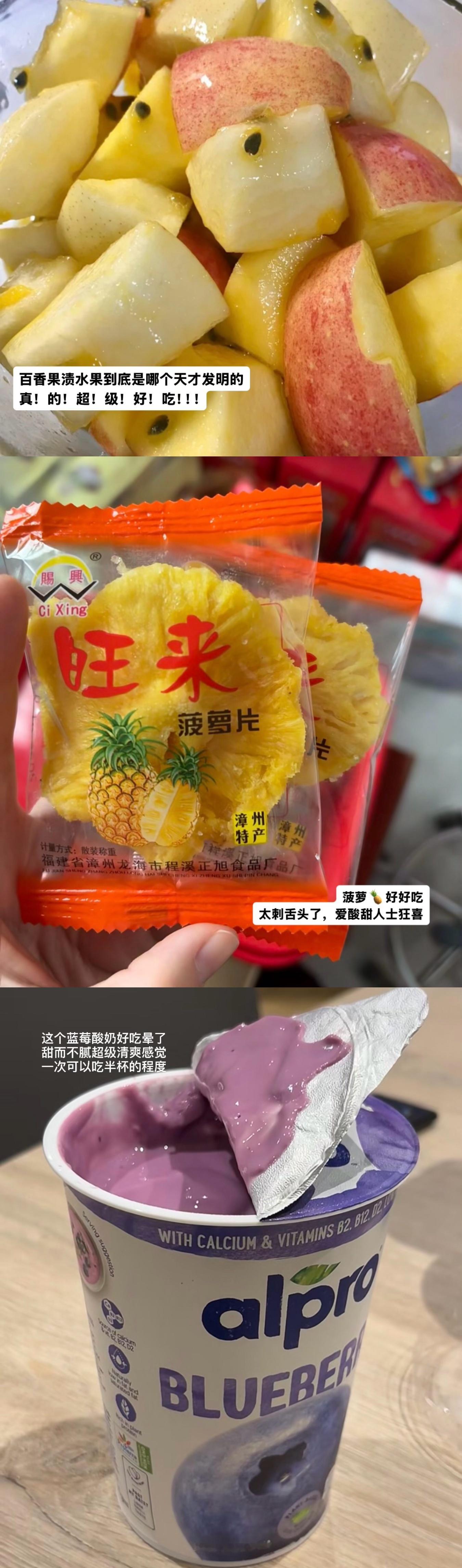 女生最应该记住的事永远爱自己