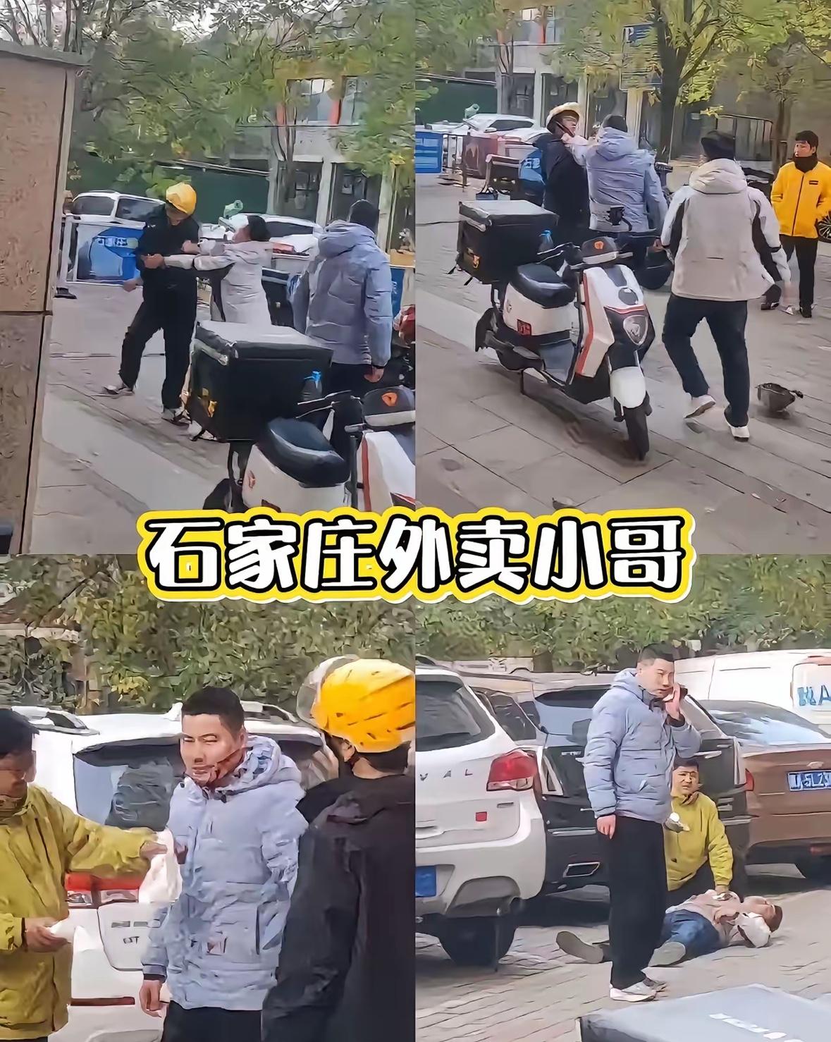 外卖这样坑新人的套路已经很长时间了，这一次只是爆雷了而已！因为新人干的时间不长