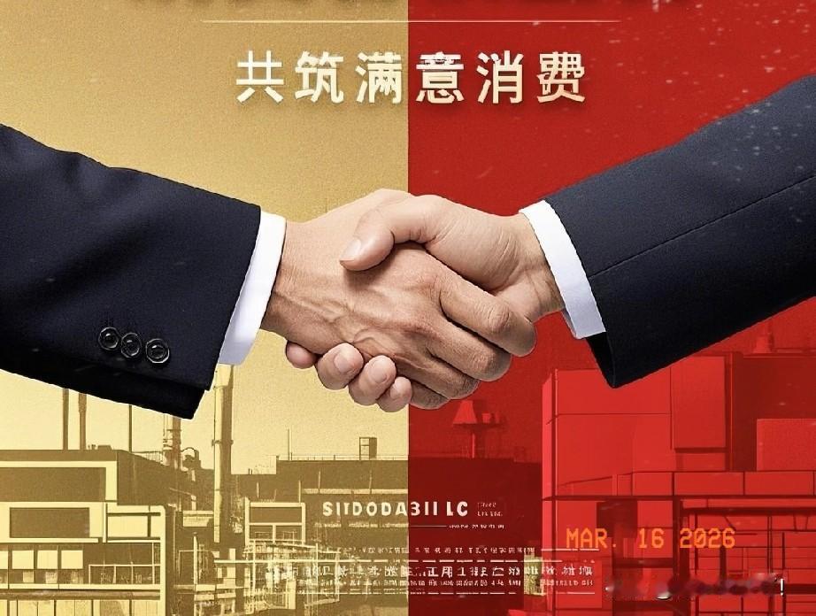 315过后，有三件事不能碰，特别是一件，一定要看看：1.鸡爪不能碰，