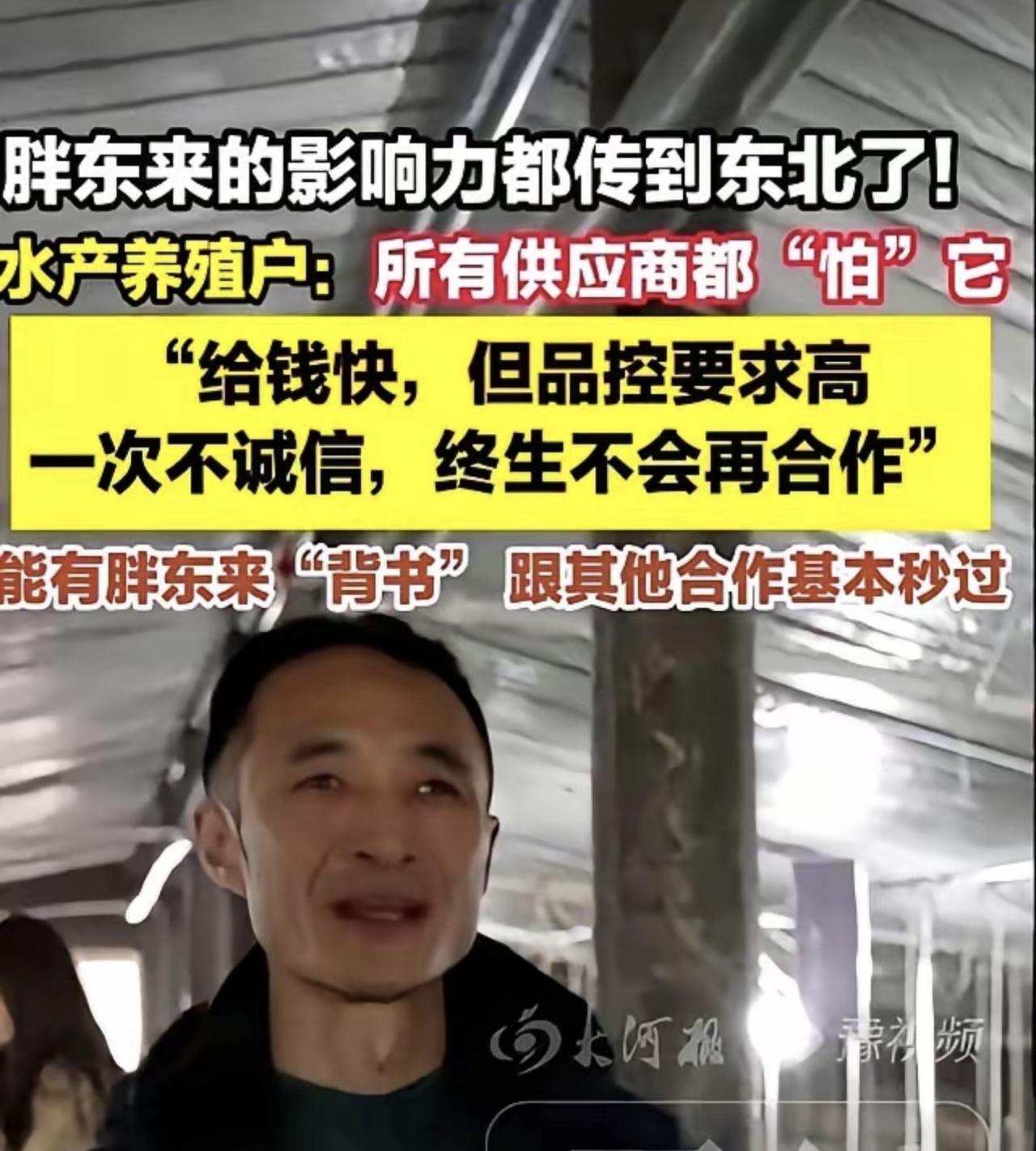 发现个扎心真相：现在做生意，最怕的不是对手强，而是你遇到了一个“守规矩”的狠角色