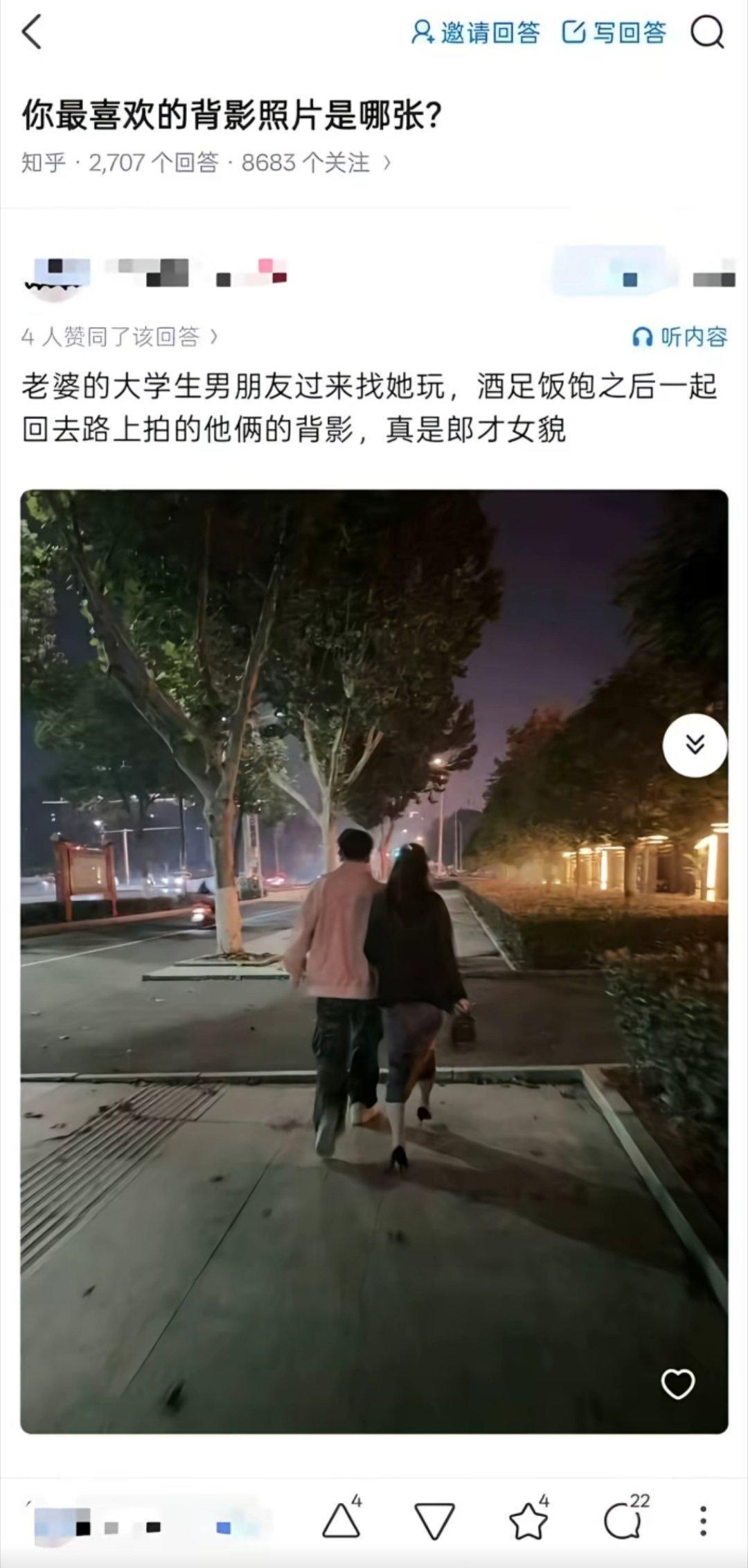 不是，你让我捋一捋啊，我CPU有点烧了。阁下难道就是传说中的牛头人战士么？