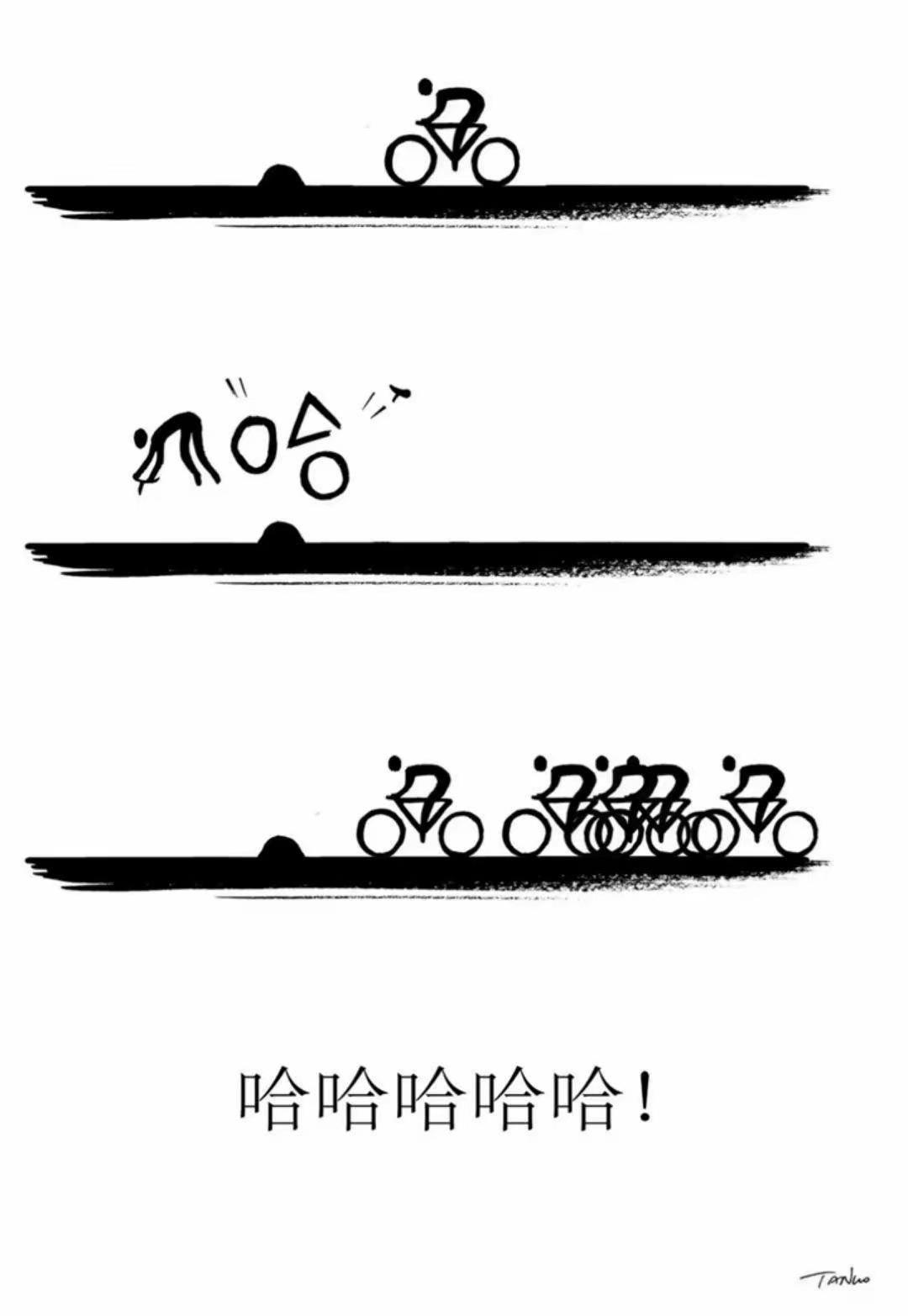 好好好，这样玩是吧[捂脸哭]