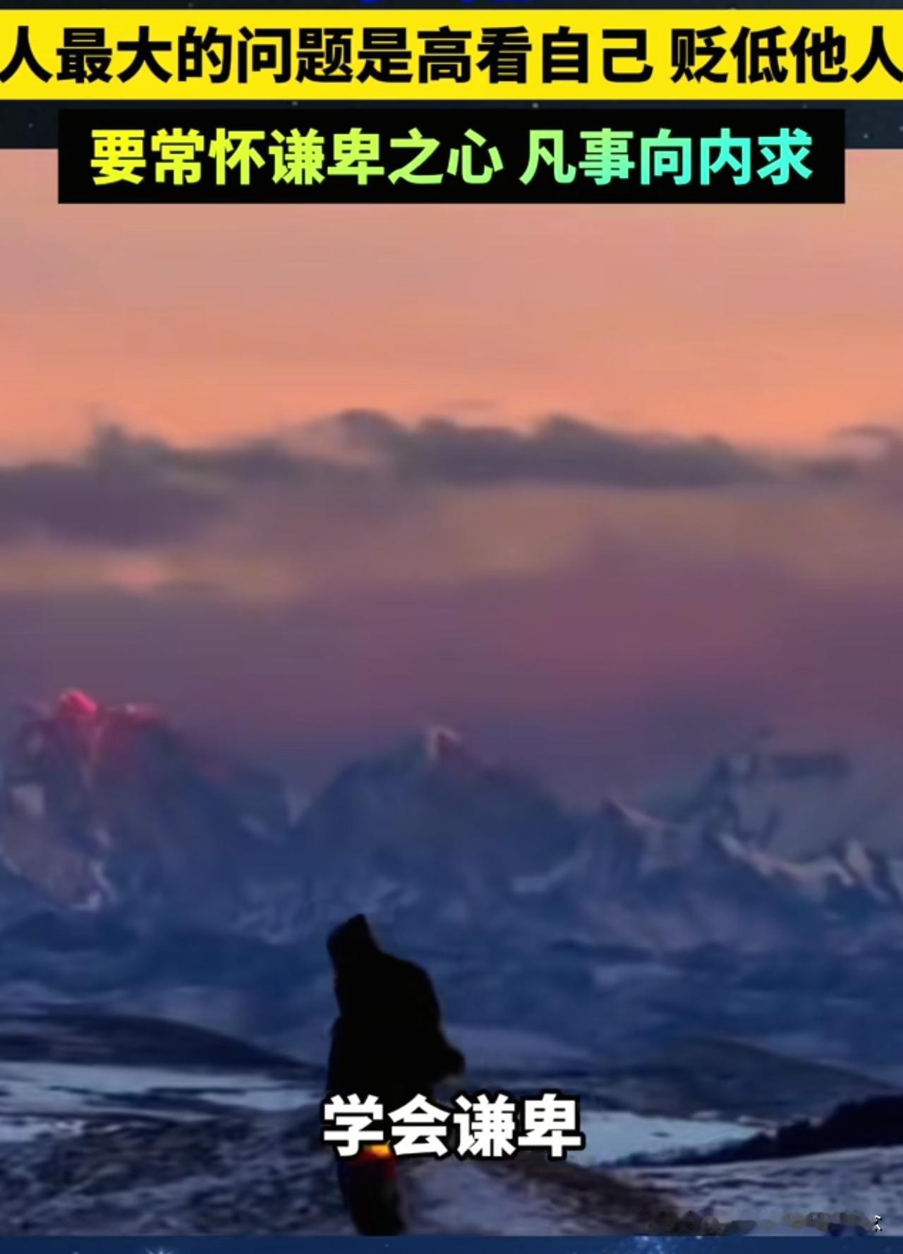 那位百万粉丝的财经博主写了一篇文章，光看标题，我就知道，那个他口中的“网红”，又