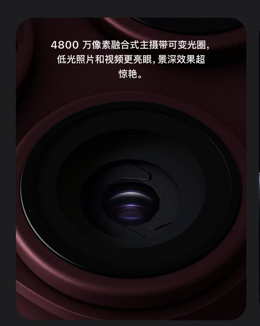 也该让我抢个iPhone18Pro每年预售都跟打仗似的，手速慢了直接秒没，今年真