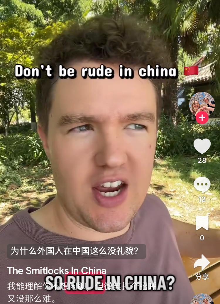 新来外籍游客主动打招呼，长期在华老外却态度冷淡，外国人之间也出现鄙视链？有外