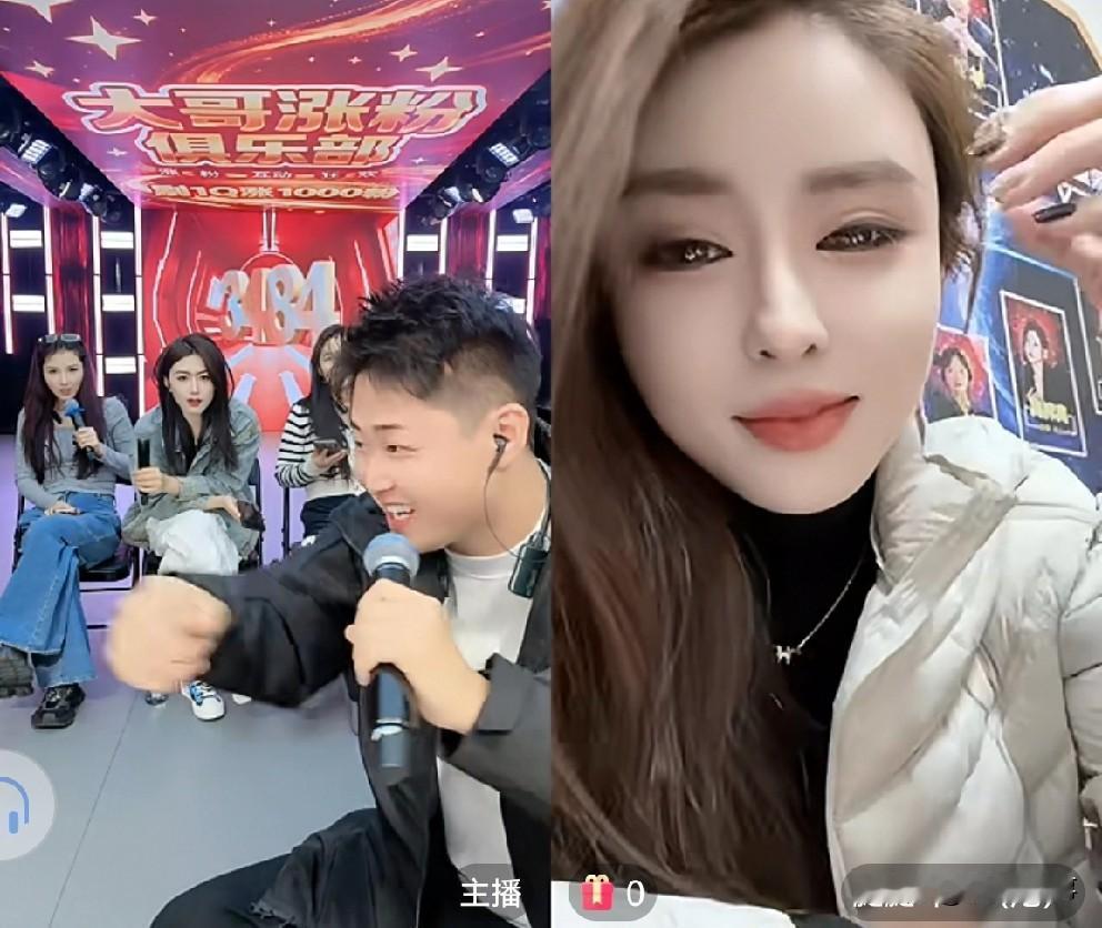 寂寞吐槽仙洋“憋”五六年，已将腿腿拿下！八卦主播寂