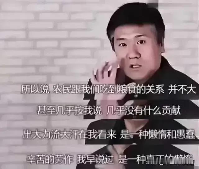 这种人，见一次，我一定，会骂一次。对这样的观点，更是如此。但我有一个问题，这