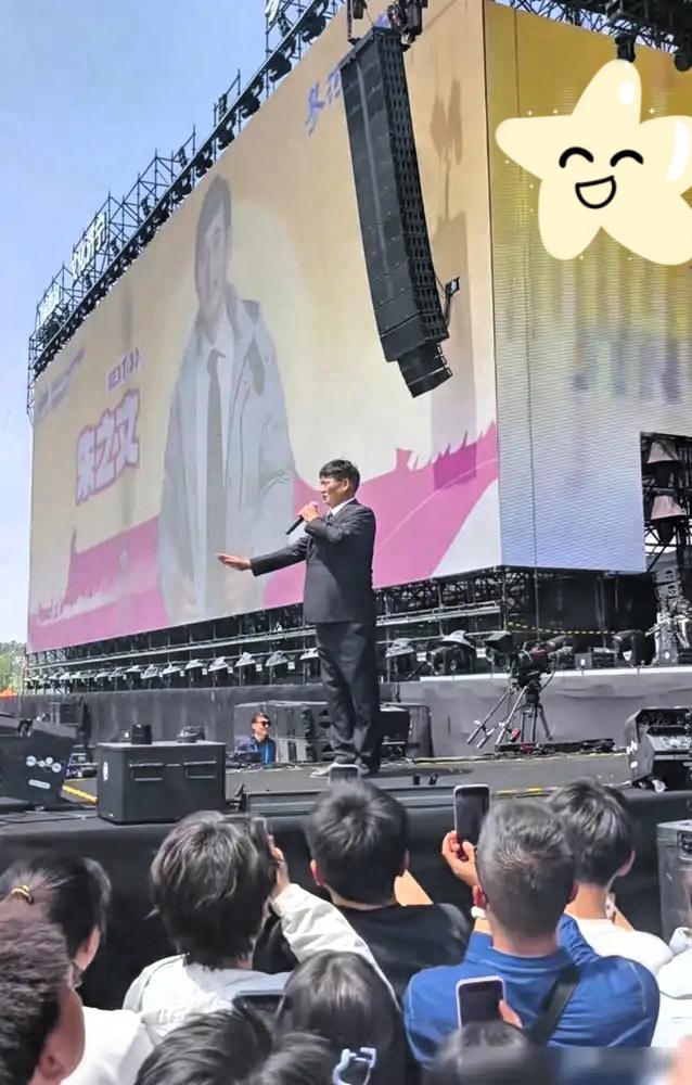 别猜了！大衣哥曲阜摇滚音乐节20分钟的出场价，内行人实锤了！谁还觉得他是临时救