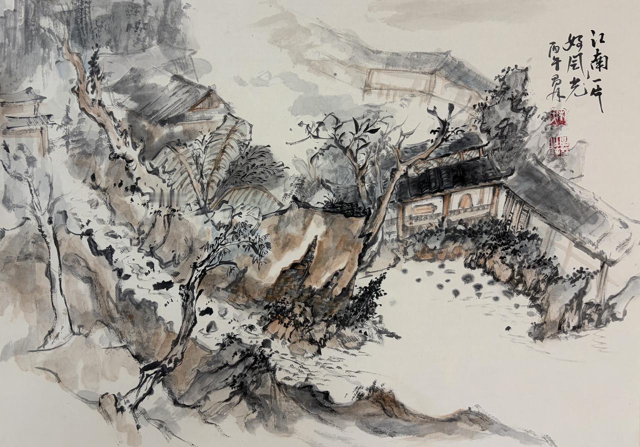 宋昌林山水小品（四尺三开）中国写意山水水墨村居意境水墨村居江南写意山水