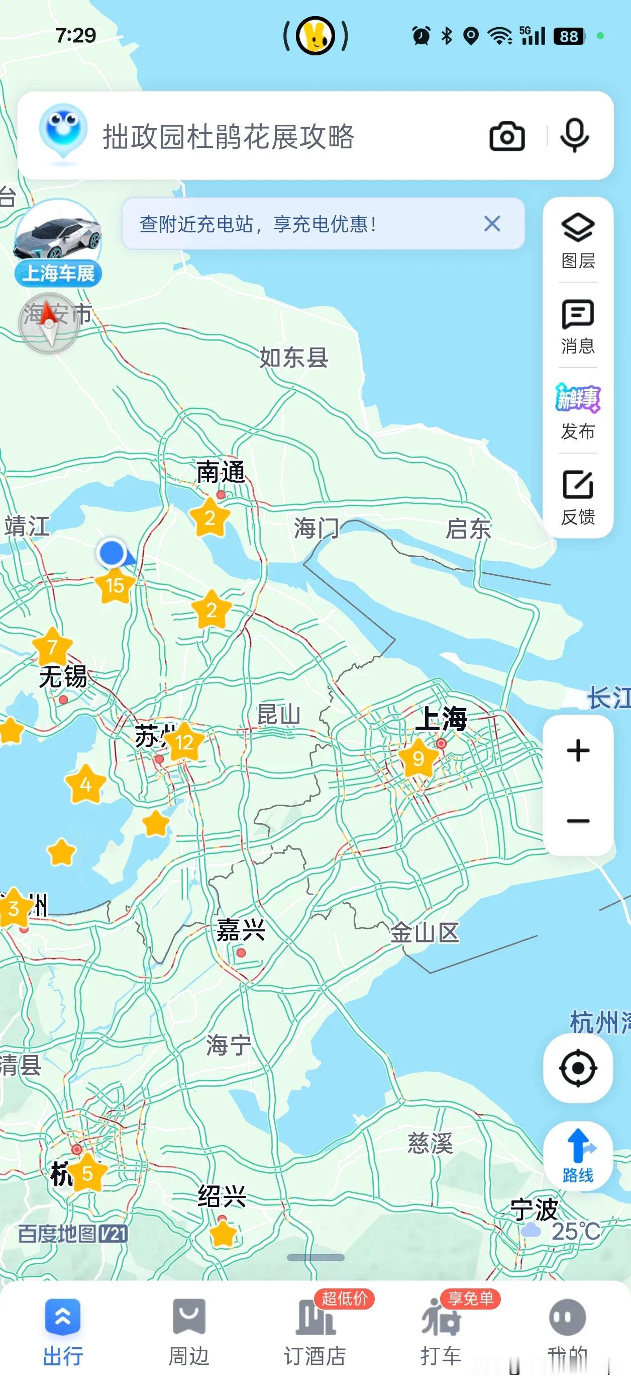 全国经济活力最强两个区域，回家过五一劳动节!长三角在于范围广珠三角在于密度大