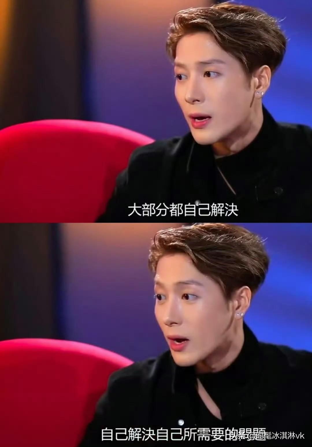 王嘉尔你敢说我不敢听呀！没想到你是这样的王嘉尔王嘉尔潮到风湿的一男的，我一直