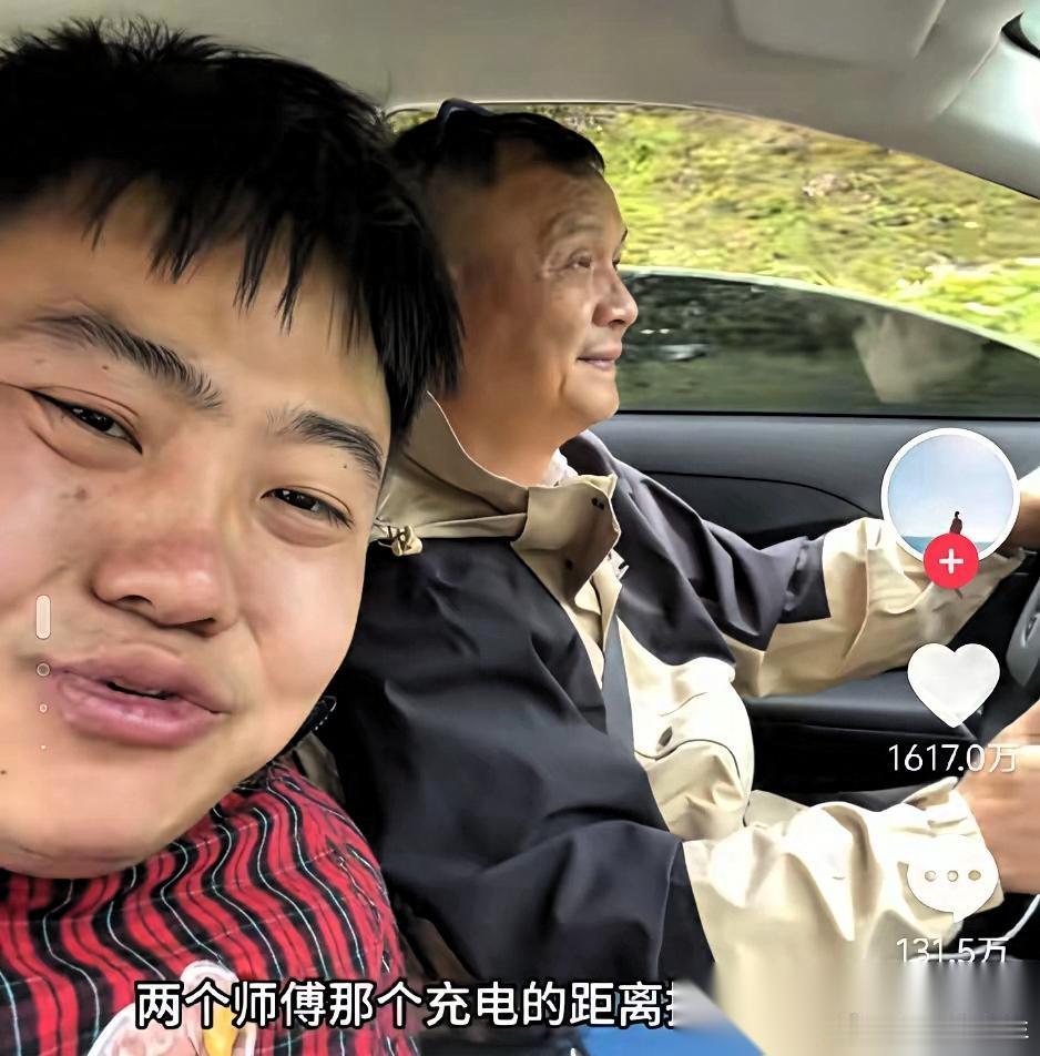 我问开出租的老周，为啥李要得打个车去拉萨能爆成这样。老周把烟掐了：那俩司机也是