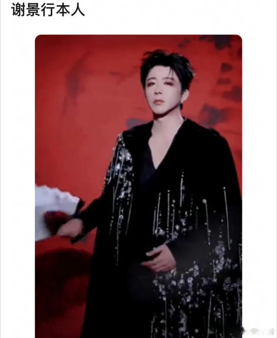 知道故意但滋磁哈哈哈[doge]​​​