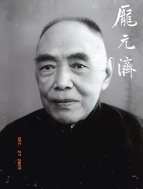 偷梁换柱，设局之大。继徐湖平被带走后，亚洲周刊再报猛料，为成功出手庞来臣虚藏品