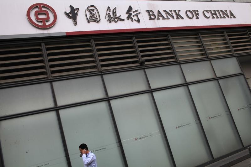 11月10日，“银行App迎来关停潮”热搜属实吸睛。今年银行开启“断舍离”，国有