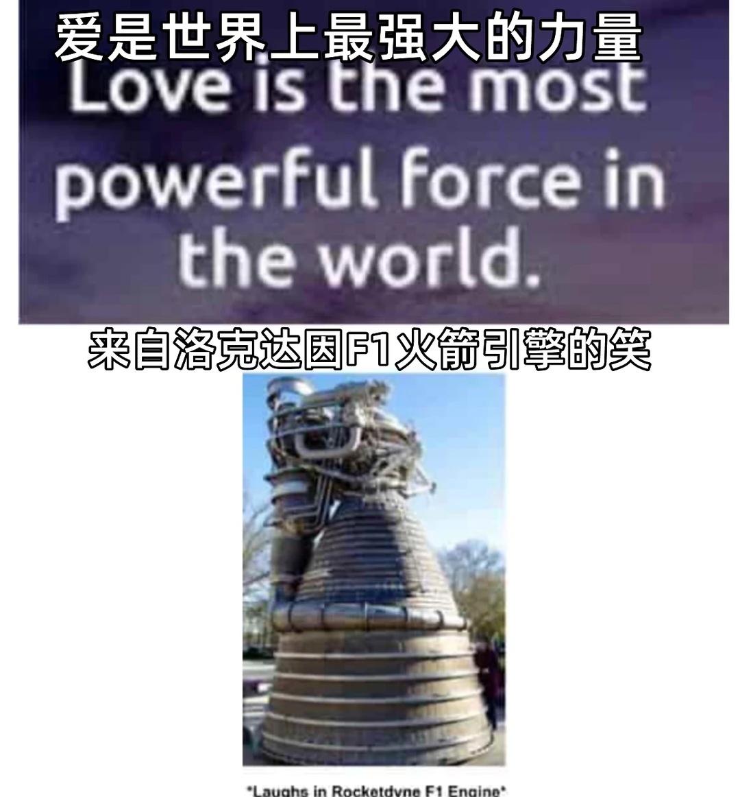 今日天文梗图astronomemes搞笑astronomy太空梗图fu