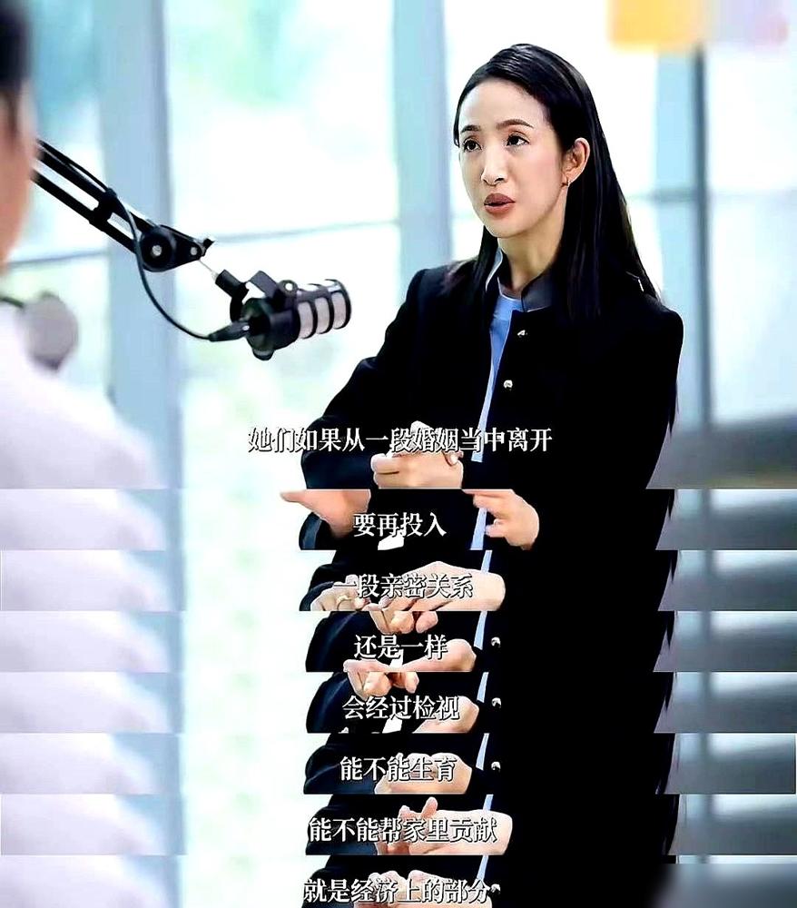谁能想到当年被全网骂豪门软柿子的林依晨，婚姻观居然这么清醒？21年那会满网都