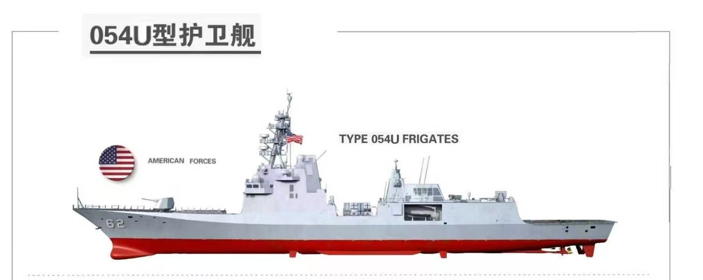 🔻老美可以来买这个护卫舰。