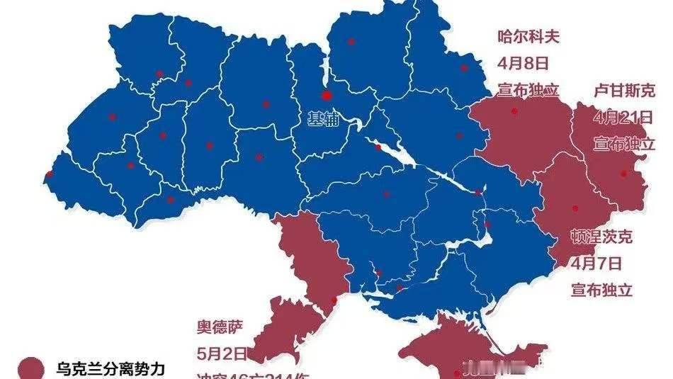 很多人认为，不管俄乌冲突如何解决，克里米亚和乌东四州都再也回不到乌克兰。这个观点