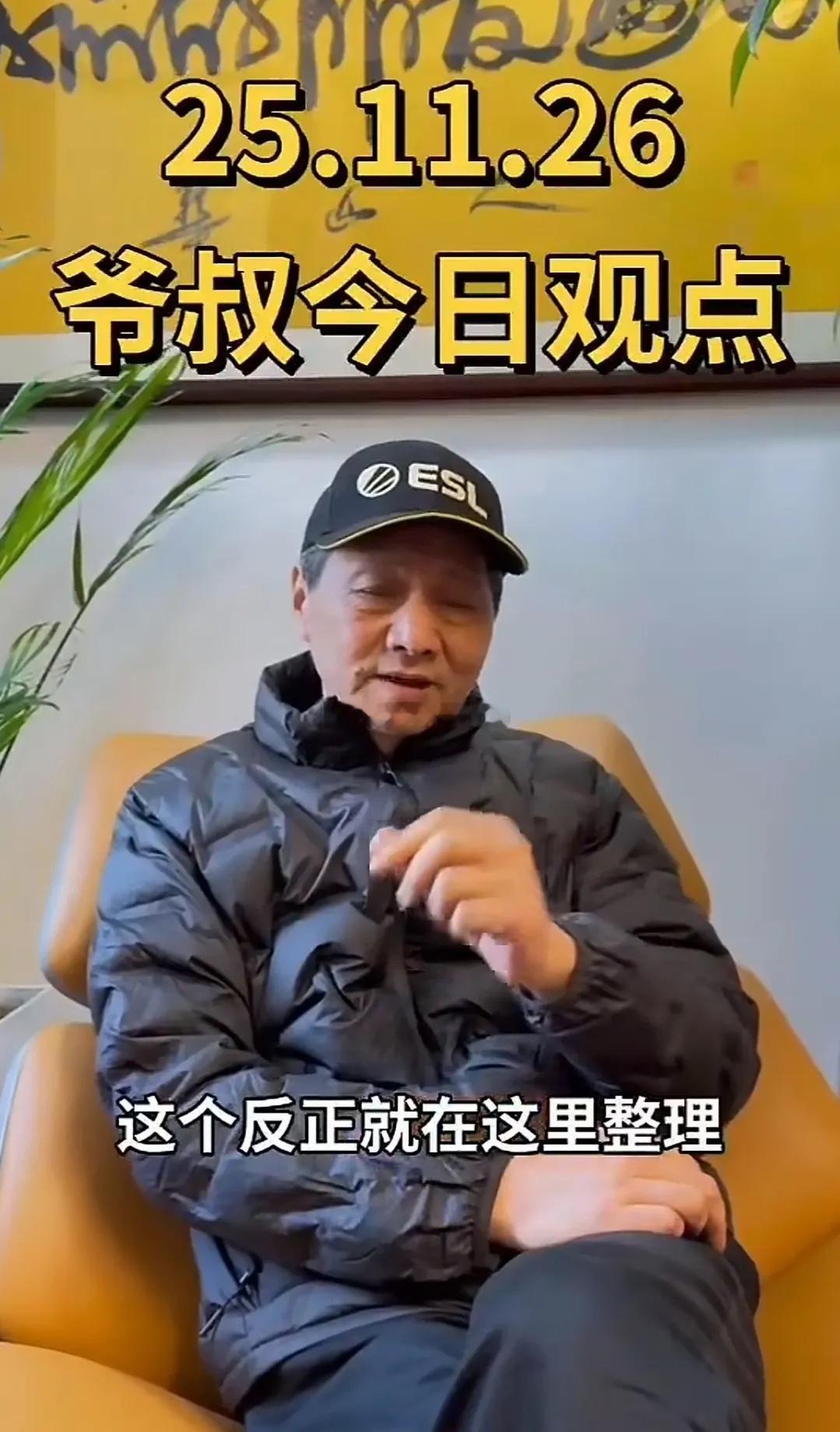 上海爷叔:明天收带下影针的阳线。今天大盘收出了一根带上影线的阴十字星，微跌0.