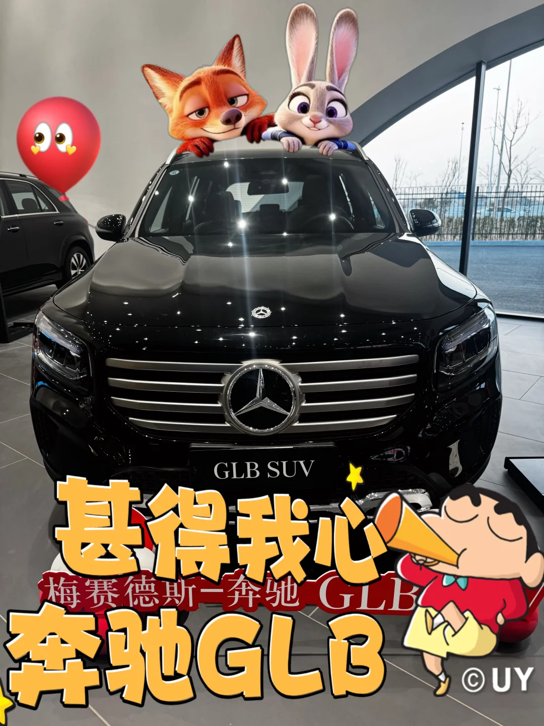 奔驰GLB｜奔驰GLB，你的梦中情车吗？