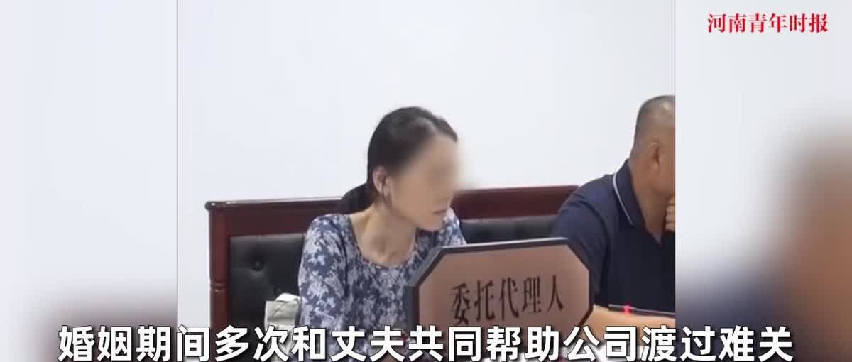 “这下后悔了吧！”近日，北京，一女子从浙江远嫁到北京18年，日子过得挺不容易的，