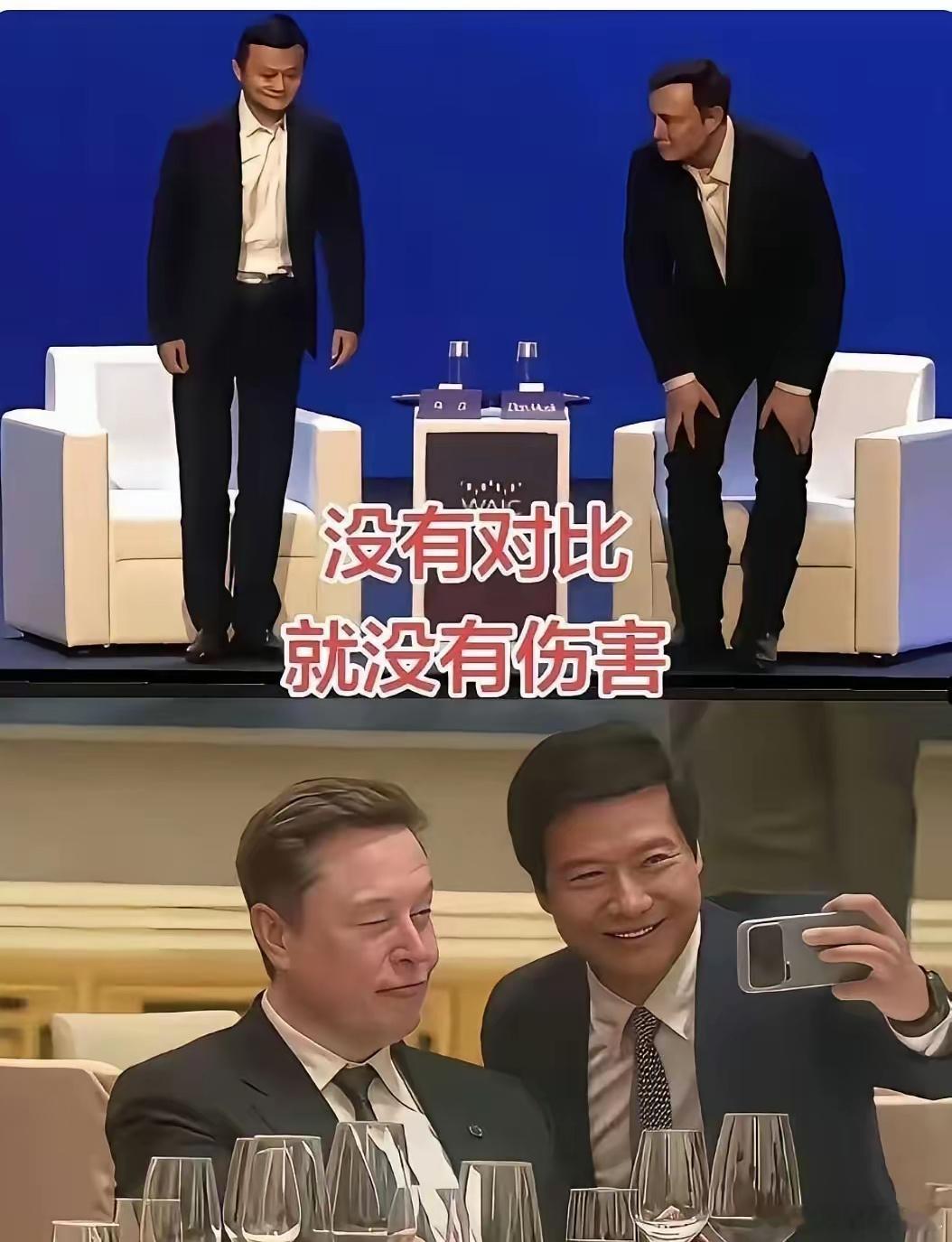 阿里亏了上千亿？足球、大润发、苏宁、优酷……一长串名单，加起来几千亿打水漂。换别