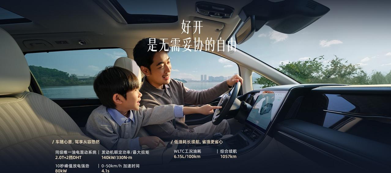 20万预算买错车，三年后多花八万油钱？传祺M8这一刀砍醒多少人。2月23日，广