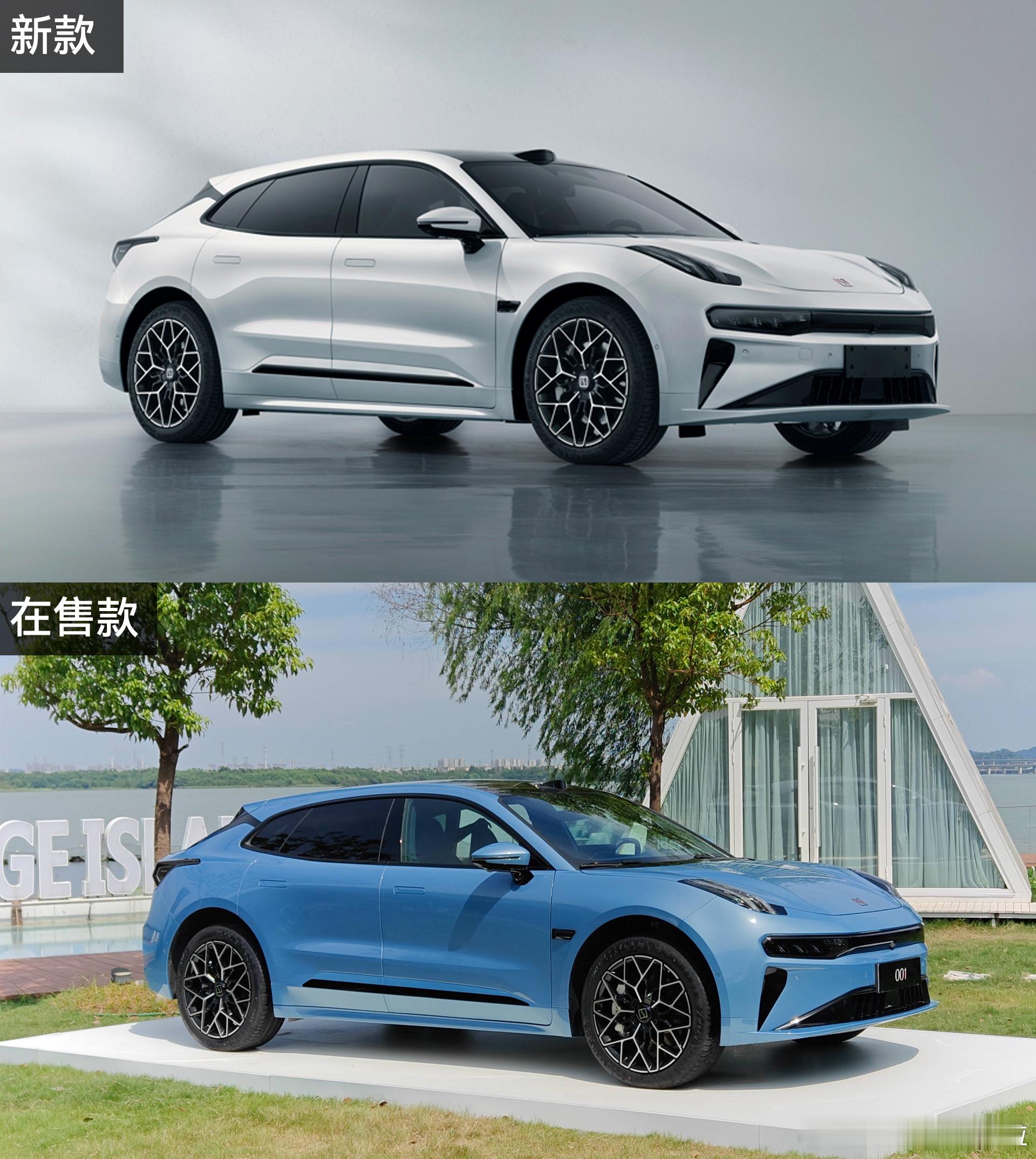上午极氪自己官宣了今年的产品更新计划，下午工信部就上了极氪001的申报。按照
