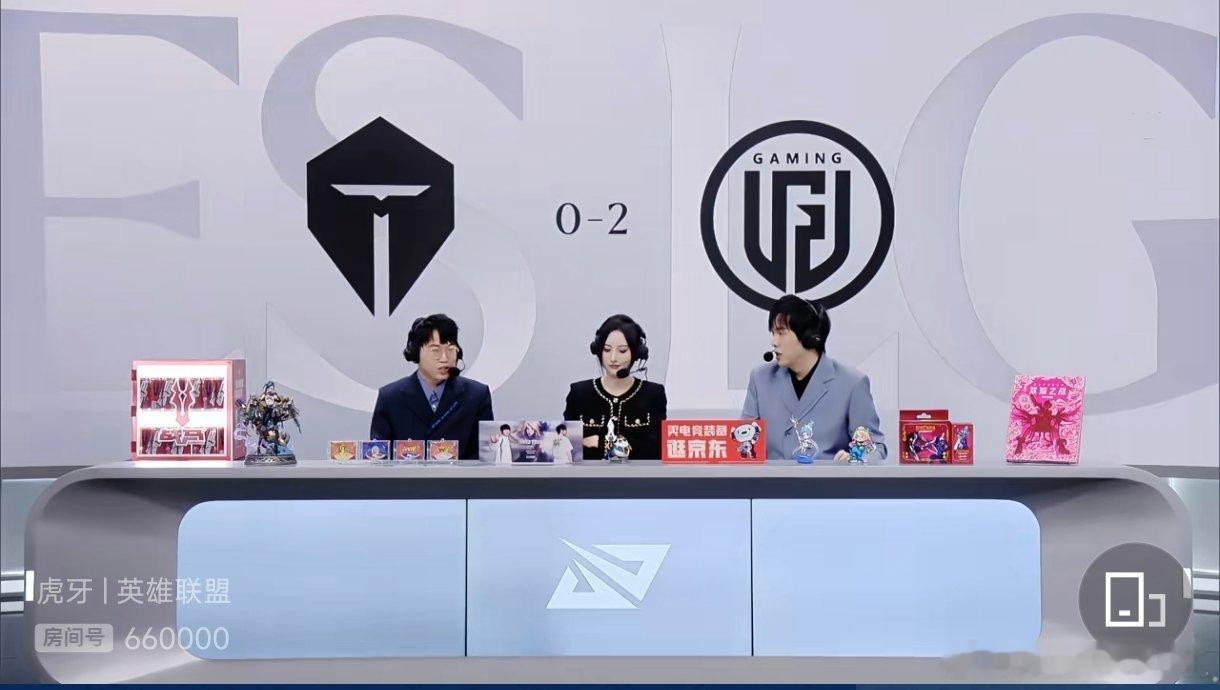 LGD再下一城，2比0领先TES，拿到三个赛点！一句话：米勒是对的！用头发吸取的