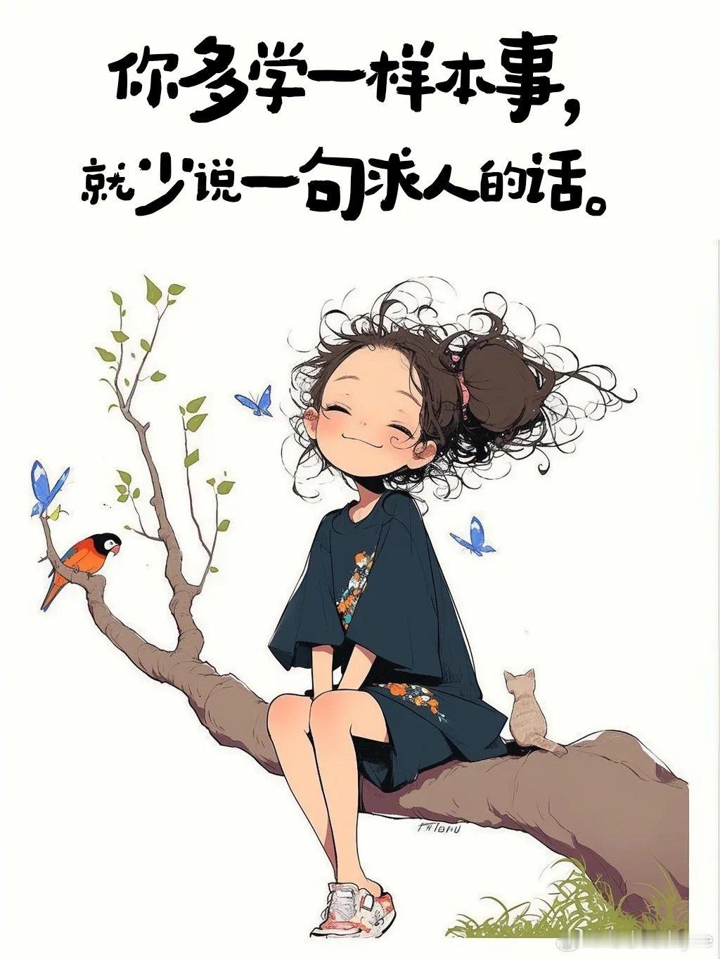 【一定要从小给孩子立下这10个规矩，越早立越早受益☀️】昨天有一位家长私信给我
