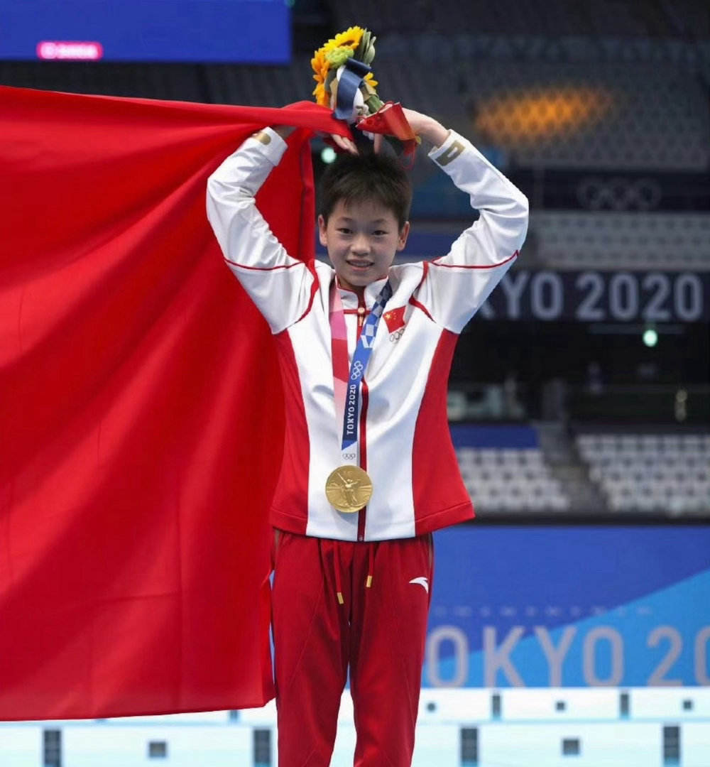 全红婵不该被网暴，恶意谩骂从来都没有任何借口媒体谈全红婵被骂是谁的错其实这件事