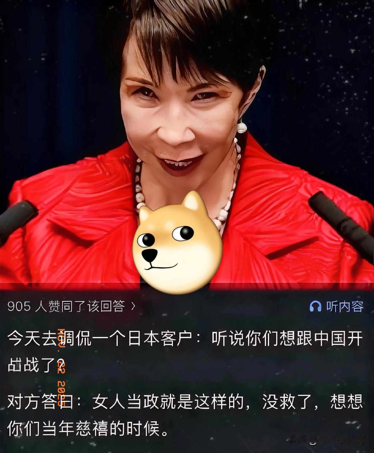 快讯，来了✓11月22日，日本20家龙头企业，包括丰田、索尼等，原定于11月