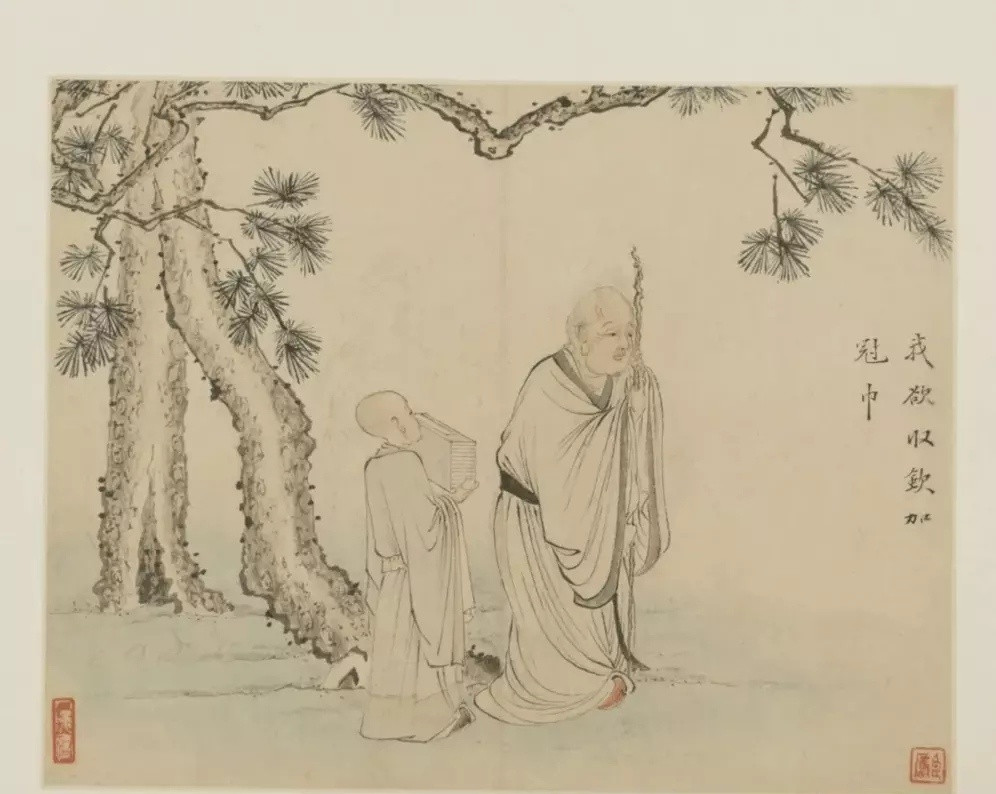 清萧晨《滑稽禅隐图册》。萧晨（1658—康熙末年）字灵曦，号中素，江苏扬州人