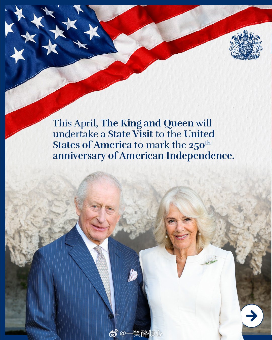 英国王室好了，经过橙毛喋喋不休地扯老查千百次之后，白金汉宫刚刚才宣布查尔斯三