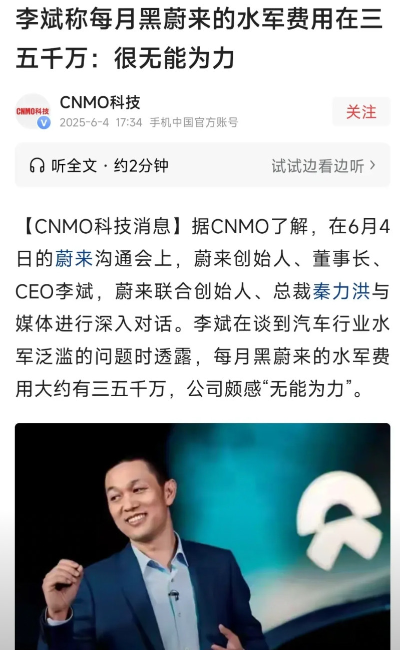 如果有证据直接报警就好了！李总你是不是想多了，哪家企业能财大气粗的每年拿出五六个