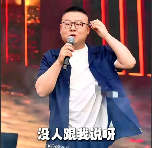 终于知道为啥岳云鹏演唱会的票一票难求了？原因其实就藏在他那张能说会道的嘴里！