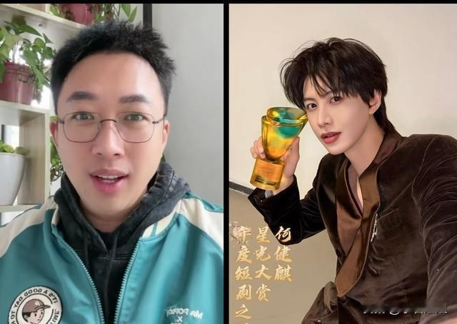 特意去翻了于正那条换角微博，终于明白他为啥现在不敢提何健麒了。因为