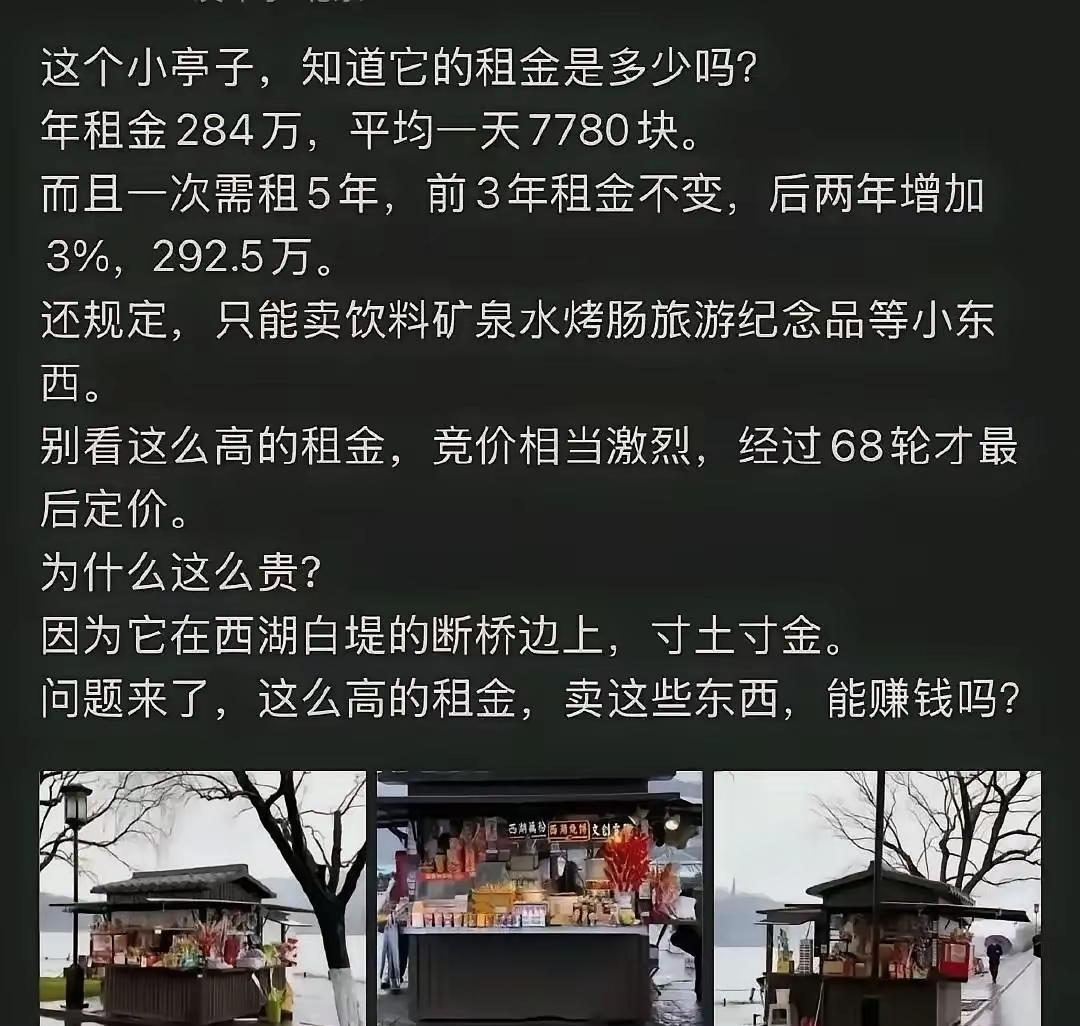 也感觉背后有猫腻