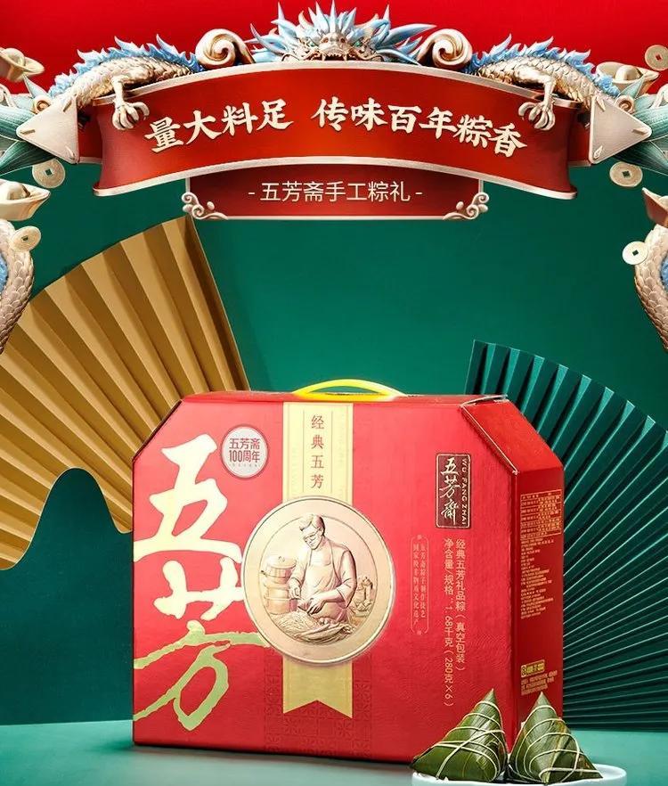 意大利美女总理梅洛尼没想到，法国总统马克龙也没想到，欧盟主席冯德莱恩都懵圈了，他