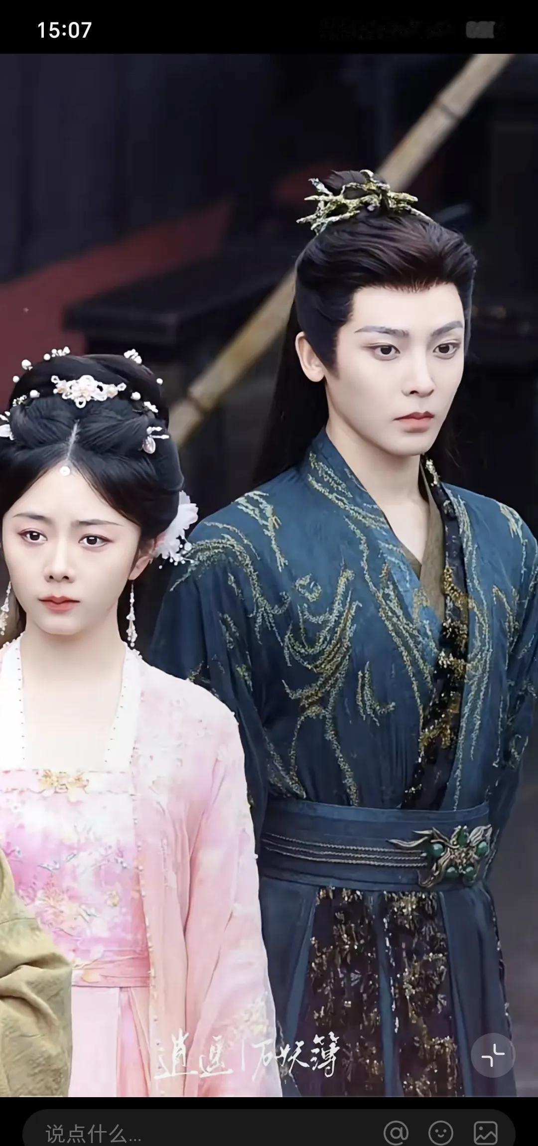 侯明昊这小子，居然在自己跟自己打架！一边是谭松韵虐得人肝肠寸断的《逍遥》，另一