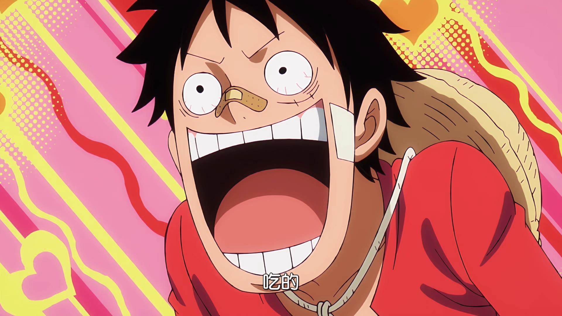 海贼王海贼王三个小吃货