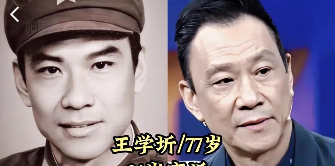 晚年离婚的16位明星，马景涛二婚已散场，于荣光与初恋老妻分家财第1位:王学圻