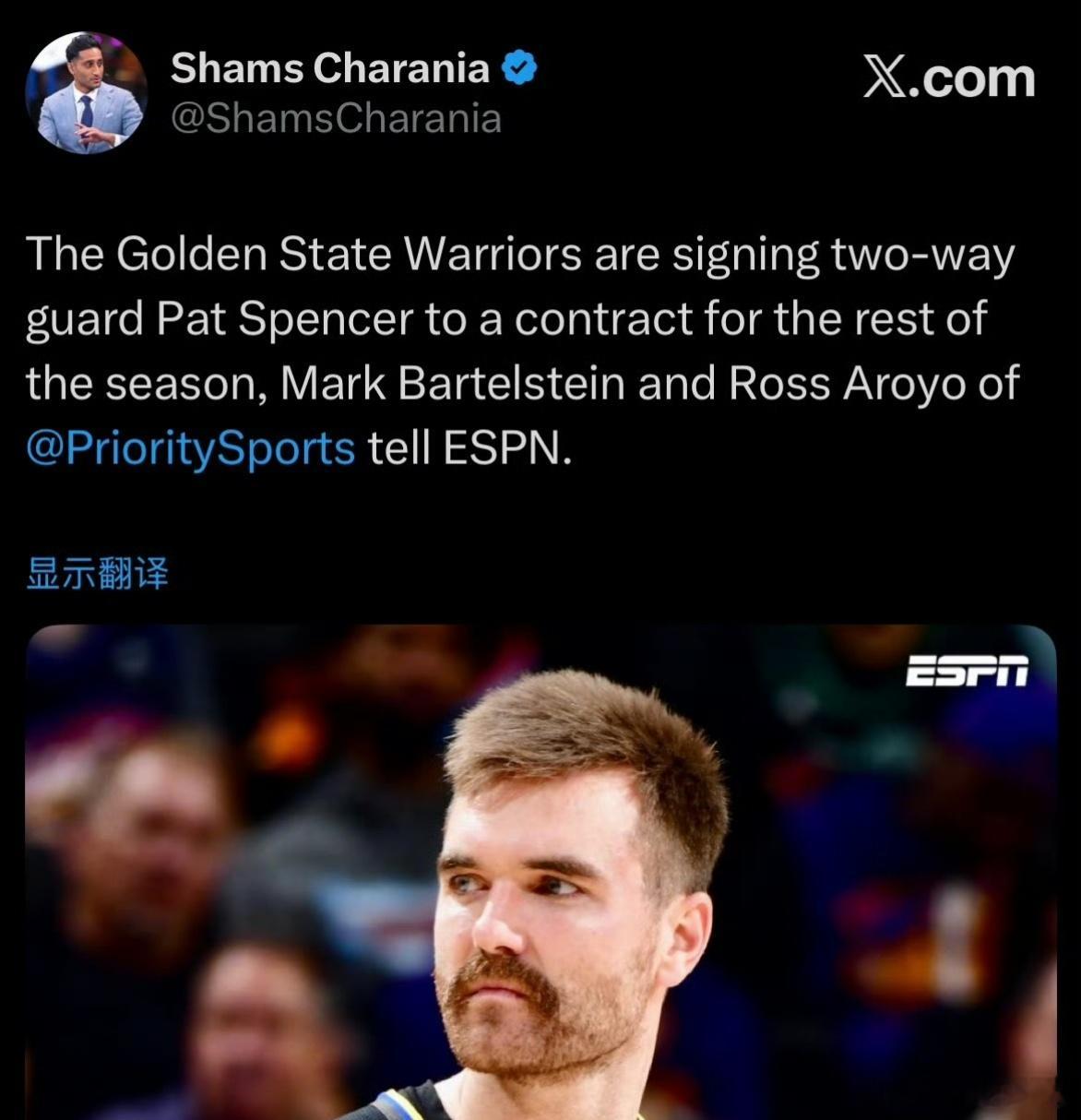 爆料！就在刚刚勇士传来两条炸裂消息！首先，勇士官方宣布，将后卫帕特斯潘塞的双向合